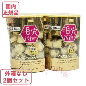 Jl{E XCTC r[eBNA S[h pE_[EHbV pE_[痿0.4g×32 yKiElR|Xz2ZbgsOȂt