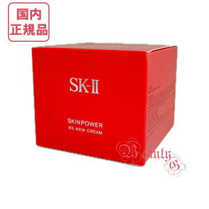 j[AV SK-II SK2 XLp[ j[N[ 80g 2025NyKiESz