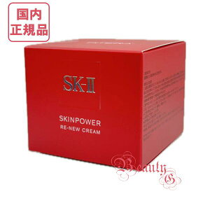 j[AV SK-II SK2 XLp[ j[N[ 50g 2025NyKiE}֑z