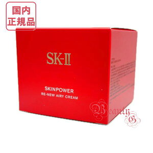 j[AVy2025NEKiE}֑zSK-II SK2 XLp[ j[ GA[N[ 80g (teN[)