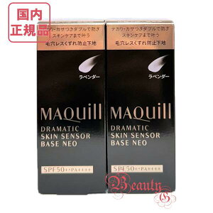  }LA[W h}eBbNXLZT[x[X NEO k[fBx[W 25mL 2Zbg ωnEet yKiElR|Xz