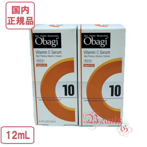 Obagi IoWC10 Z M[TCY 12mLietjyKiElR|Xz2Zbg