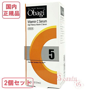 Obagi IoWC5 Z 12mLietj2025N IׂyKiElR|Xz