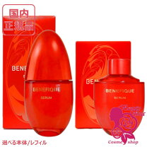 楽天市場】ベネフィーク 美容液 レフィルの通販 ベネフィークセラム本体と詰替