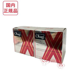 �y�������K�i�E��}�֑��������zObagi �I�o�WX �_�[�}�A�h�o���X�h���t�g �N���[�� 50g ×2�Z�b�g �{��