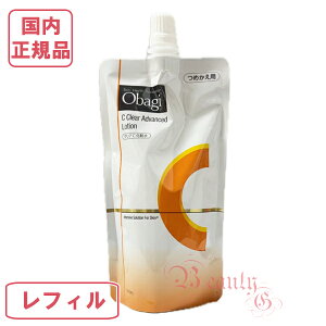 Obagi IoWC NAAhoXh[V tB (ϐ) 140mL yKiElR|Xz2025N3j[A