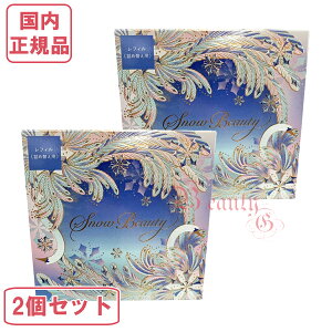 2Zbg׍ς݁⎑ Xm[r[eB[ 2025 uCgjO XLPApE_[ A tByKiESElR|X(|Xg)z 򕔊Oi