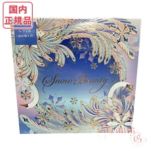 ׍ς݁⎑ Xm[r[eB[ 2025 uCgjO XLPApE_[ A tByKiESElR|X(|Xg)z 򕔊Oi