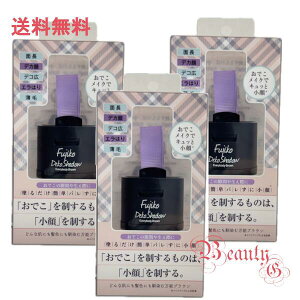 yKiE}֑z tWR dekoVhE (tFCXJ[) 4g 3Zbg