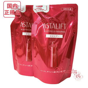 xmtC AX^tg XJvtH[JX Vv[ 300mL×2 lߑւp yKiElR|Xz