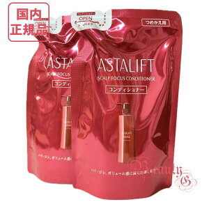 xmtC AX^tg XJvtH[JX RfBVi[ 300mL×2 lߑւp yKiElR|Xz