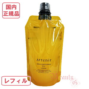 AejA XLNANY IC tB A}^Cv (NWO) 350mL GRpbN yKiElR|Xz