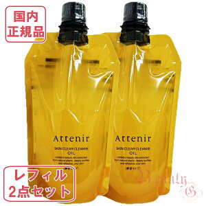 2_Zbg AejA XLNANY IC tB ^Cv (NWO) 350mL GRpbNyKiElR|Xz