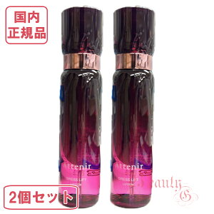 Iׂ Pi/2Zbgyj[AKiE}֑zAejA hXtg [V DLr 150mLiϐj