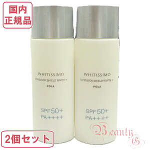 POLA |[ zCeBV pUV ubN V[hzCgvX (Ă~ߔet) 50mL×2 򕔊OiyKiElR|Xz