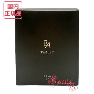 yKiElR|XzPOLA |[ B.A ^ubg 60 ܖ2026N12ȍ~mNHin