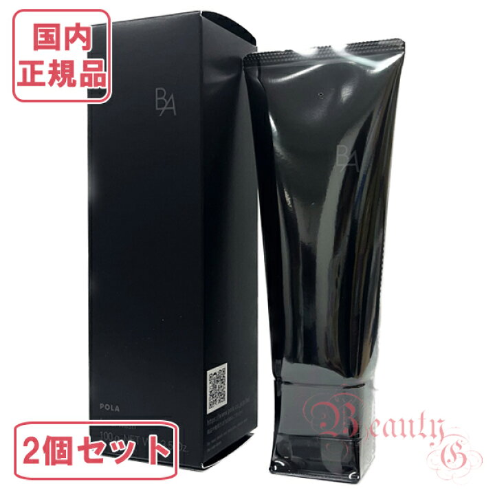 楽天市場】POLA ポーラ BA ウォッシュ N 本体 100g (洗顔クリーム) 2個 
