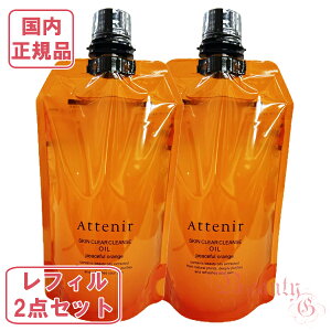2_Zbg AejA XLNANY IC tB s[XtIW (NWO) 350mL GRpbN yKiElR|Xz