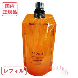 AejA XLNANY IC tB s[XtIW (NWO) 350mL GRpbNyKiElR|Xz