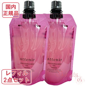 2_Zbg AejA XLNANY IC tB [YNX (NWO) 350mL GRpbNyKiElR|Xz