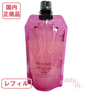 AejA XLNANY IC tB [YNX (NWO) 350mL GRpbN yKiElR|Xz