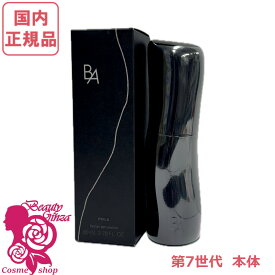 【国内正規品・2025新発売】POLA ポーラ B.A ミルク 80ml 〈保湿乳液〉選べるタイプ B.A 第6世代/第7世代/本体/リフィル ミルク 保湿 うるおい 女性 BAミルク 本体 レフィル 付替え用
