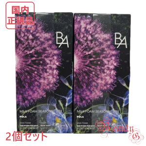 POLA |[ BA ~N tH[ V[Yi {bNX (ێtEet/N[/ێϐ) 2ZbgyKiESz