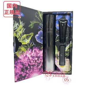 POLA ポーラ BA ミルク フォーム シーズナル ボックス (保湿乳液・美容液/洗顔クリーム/保湿化粧水) 【国内正規品・全国送料無料】