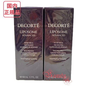 yKiE}֑z RXfRe |\[ AhoXg yAZietj50mL { COSME DECORTE KOSE 2Zbg