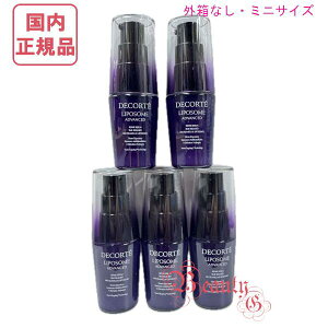 OȂyKiElR|XzR[Z[ RXfRe |\[ AhoXg yAZ (et) 12mL ~jTCY 񔄕i 5Zbg COSME DECORTE KOSE