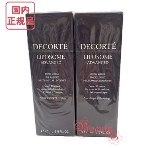 Iׂ^CvyKiESzRXfRe |\[ AhoXg yAZ (et) { 12mL30mL/50mL/75mL Pi/2Zbg/~jTCY COSME DECORTE KOSE