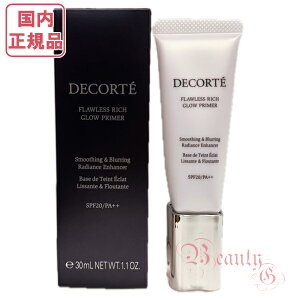 yKiElR|XzR[Z[ RXfRe t[XXL OECU[ (ωn) 30g COSME DECORTE KOSE