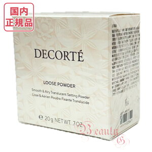 yKiE}֑zRXfRe tFCXpE_[ 20g #04 [XpE_[ COSME DECORTE KOSE  j[A Mtg\ nude matte snow (tFCXpE_[)mVL[c