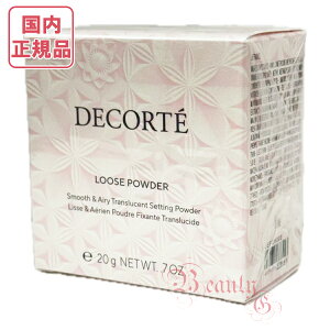 yKiE}֑zRXfRe tFCXpE_[ 20g #03 [XpE_[ COSME DECORTE KOSE  j[A Mtg\ luminous pink (tFCXpE_[)mVL[c