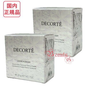 yKiE}֑zRXfRe tFCXpE_[ 20g #02 [XpE_[ COSME DECORTE KOSE  j[A Mtg\ lucent lilac (tFCXpE_[)mVL[c