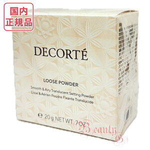 yKiE}֑zRXfRe tFCXpE_[ 20g #06 [XpE_[ COSME DECORTE KOSE  j[A Mtg\ nude matte beige (tFCXpE_[)mVL[c