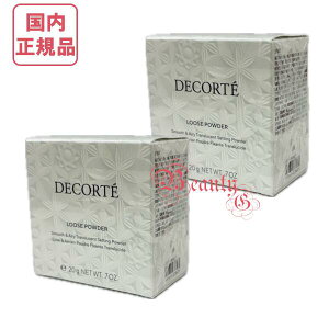 yKiE}֑zRXfRe tFCXpE_[ 20g #07 [XpE_[ COSME DECORTE KOSE  j[A Mtg\ nude matte (tFCXpE_[)mVL[cn