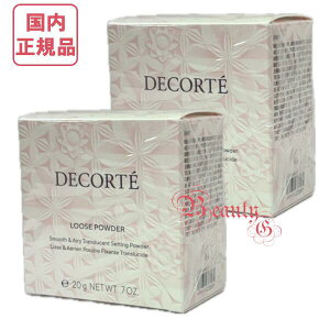 【国内正規品・宅急便送料無料】コスメデコルテ フェイスパウダー 20g #01 ルースパウダー COSME DECORTE KOSE 送料無料 リニューアル ギフト包装可能 crystal translucent (フェイスパウダー)[シルキー