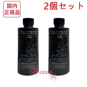 yKiE}֑zR[Z[@RXfRe@AQ@u[XeBOg[ggwAZitBj@200mL tւp@2Zbg COSME DECORTE KOSE