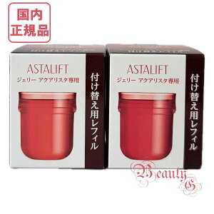 xmtC AX^tg WF[ANAX^ (tB) 40g×2 (WF[set)yKiESz