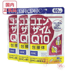 ����3�_�Z�b�g DHC �R�G���U�C��Q10 ��ڑ� 180���� (60����×3�܁j �ܖ�����2028�N�ȍ~ �T�v�������g�y�������K�i�E�l�R�|�X���������z