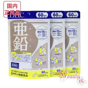 DHC  180 (60×3܃Zbg) ܖ2028Nȍ~ NHi TvgyKiElR|Xz