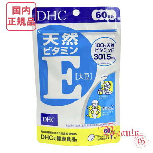 DHC VRr^~E 哤 60 (60) Tvg ܖ2028Nȍ~yKiElR|Xz