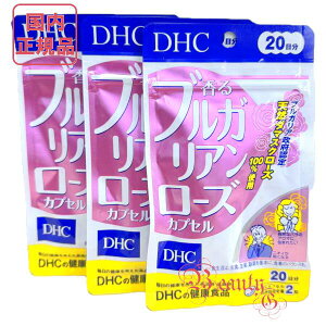 DHC uKA[YJvZ 60 (20×3) ܖ2028N3ȍ~ NHiyKiElR|Xz