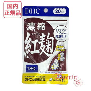 DHC Zkg 20 (20) ܖ2027N12ȍ~ NHiyKiElR|Xz