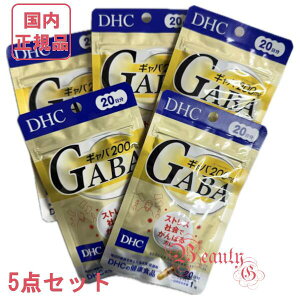 DHC GABA Mo 100 (20×5) ܖ2028Nȍ~ NHiyKiElR|Xz