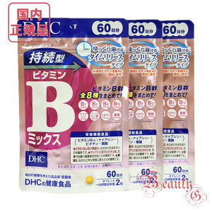 DHC ^r^~B ~bNX 180i60×3܃Zbgj Tvg ܖ2027Nȍ~yKiElR|Xz