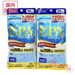 DHC EPA v~A 40 (20×2܃Zbg) Tvg ܖ2027Nȍ~yKiElR|Xz