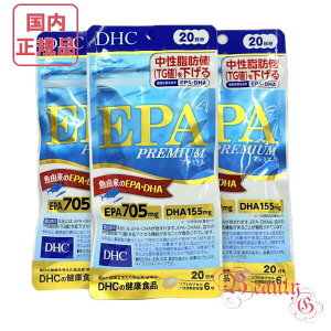 DHC EPA v~A 60 (20×3܃Zbg) Tvg ܖ2027Nȍ~yKiElR|Xz