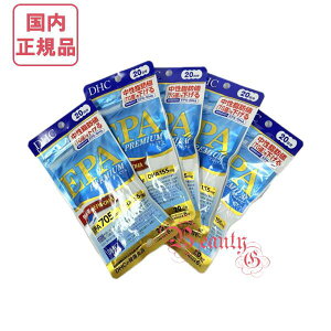 DHC EPA v~A 20 (120) yKiElR|XzIׂ Pi/2Zbg/3Zbg/5Zbg Tvg ܖ2027Nȍ~